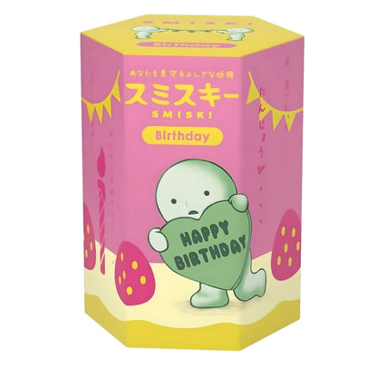 Figura Smiski Aniversario Birthday Series en blind box