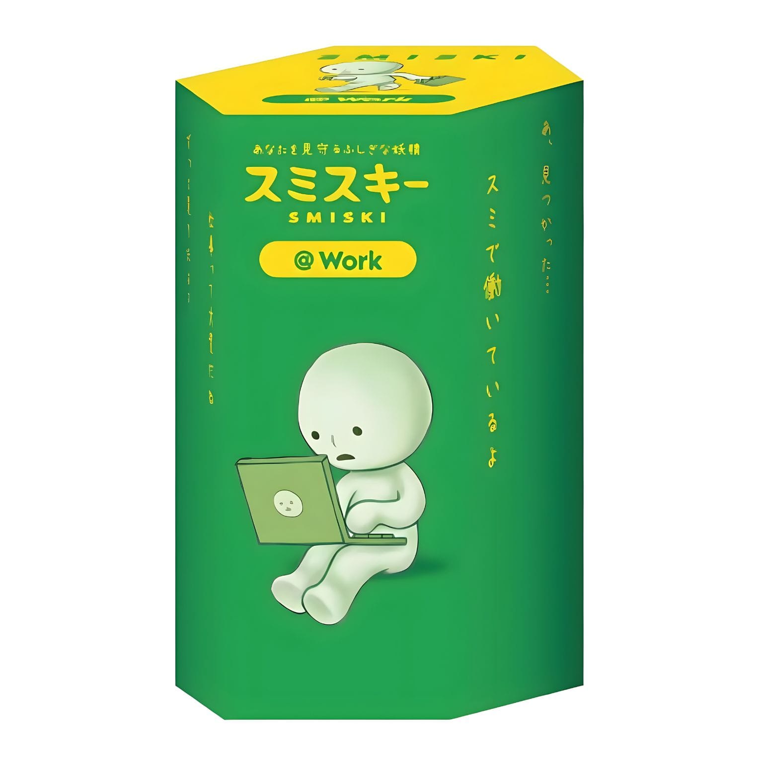 Figura Smiski no Trabalho da @Work Series em blind box