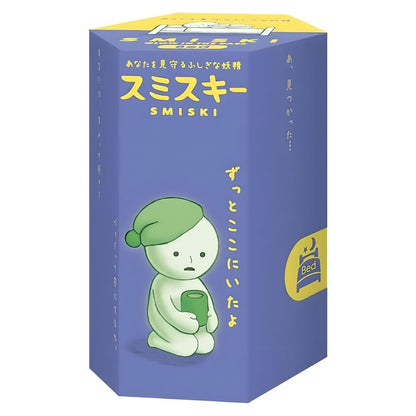 Figura Smiski Cama de la Bed Series