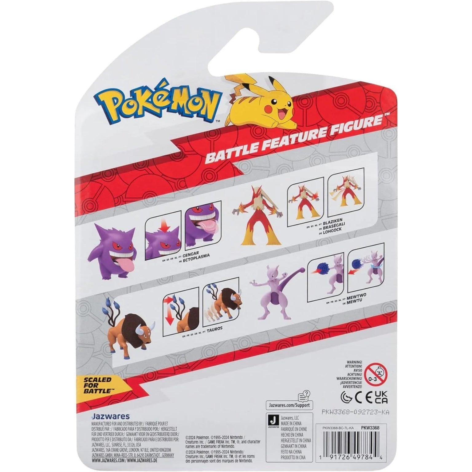 Figura de batalha Pokémon - Blaziken