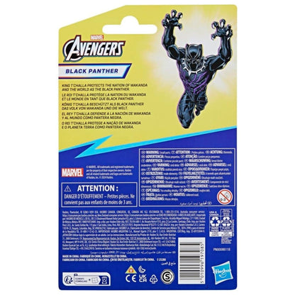 Presentamos Marvel Avengers Black Panther con el SKU 909336524 recomendado para + 4 años