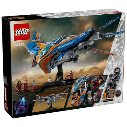 Presentamos Lego Marvel - Guardianes de la Galaxia: La Milano con el SKU 667628624 recomendado para + 12 años