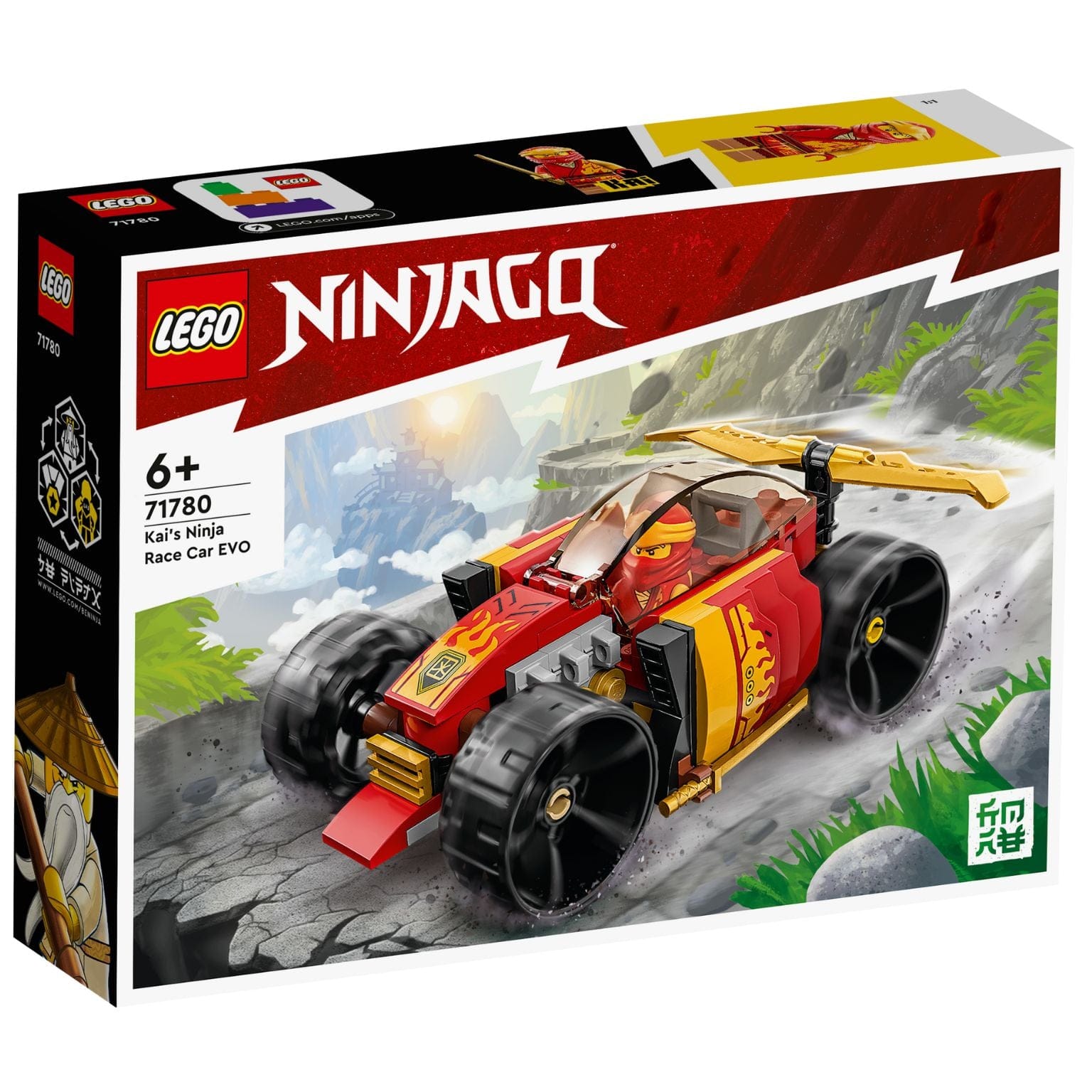 Apresentamos Lego Ninjago - Carro de Corrida Ninja EVO do Kai com o SKU 667178024 recomendado para + 6 anos