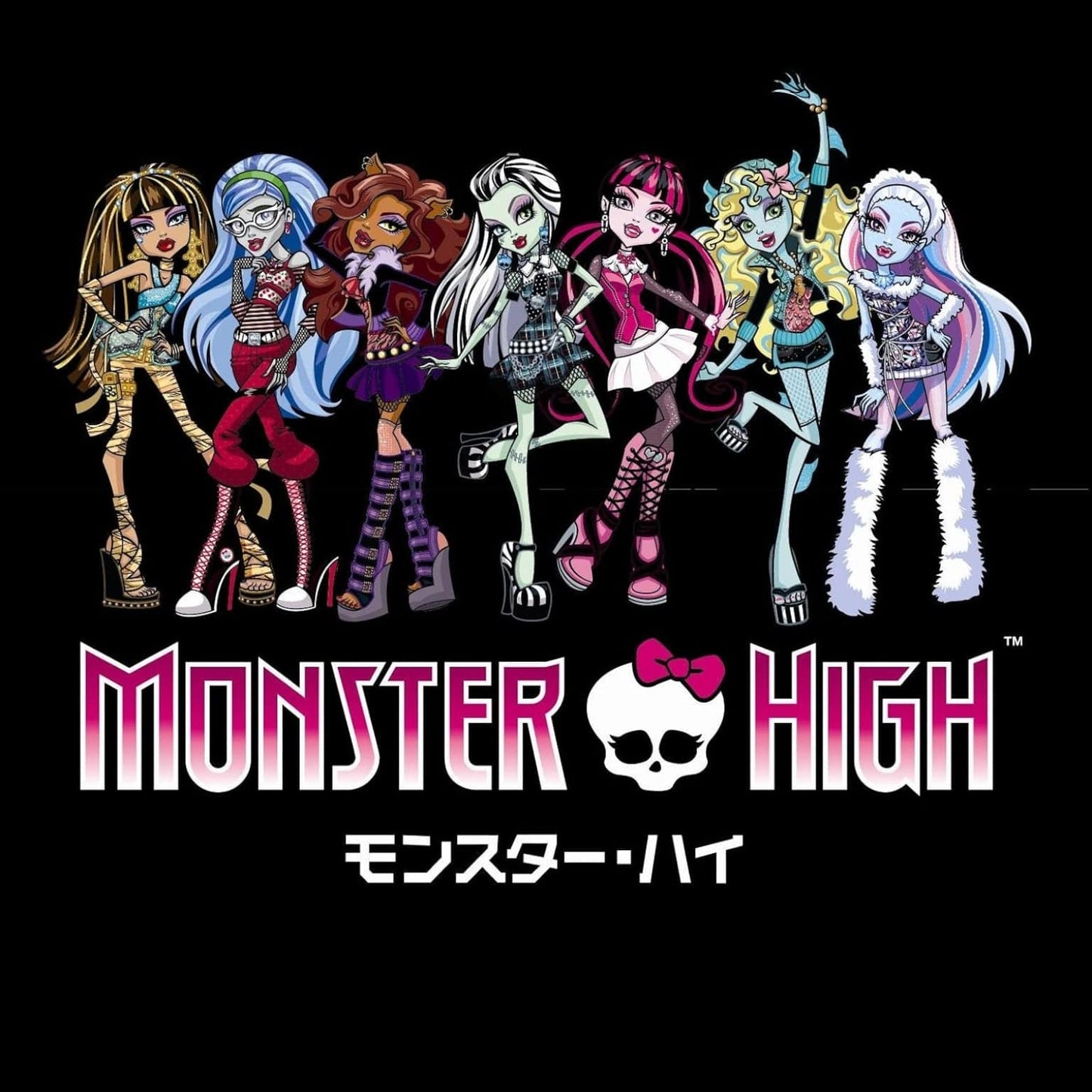 Apresentamos Monster High Mais Viva do que Morta  Spectra Vondergeist com o SKU 550421121 recomendado para + 6 anos