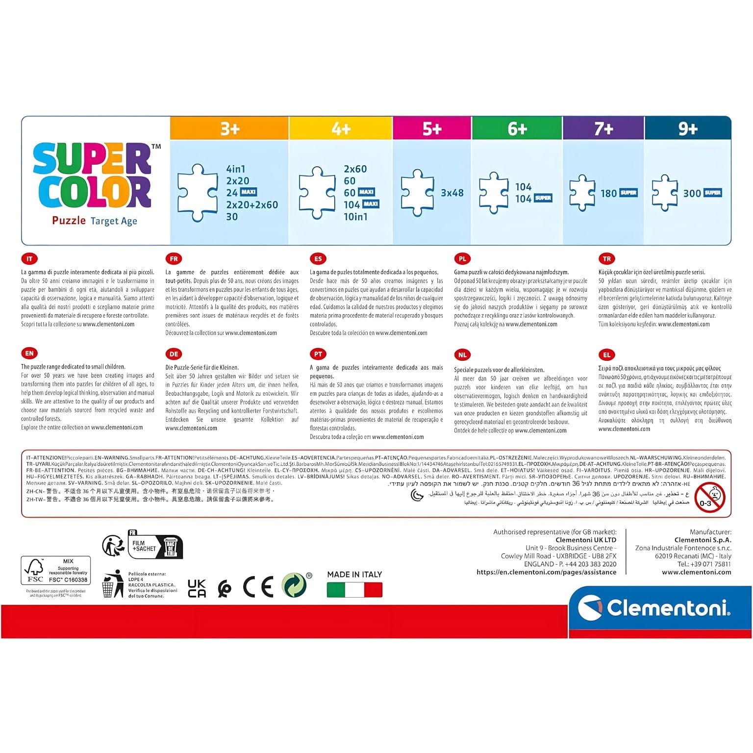 Apresentamos Puzzle Dragon Ball 300 pçs com o SKU 852172625 recomendado para + 9 anos