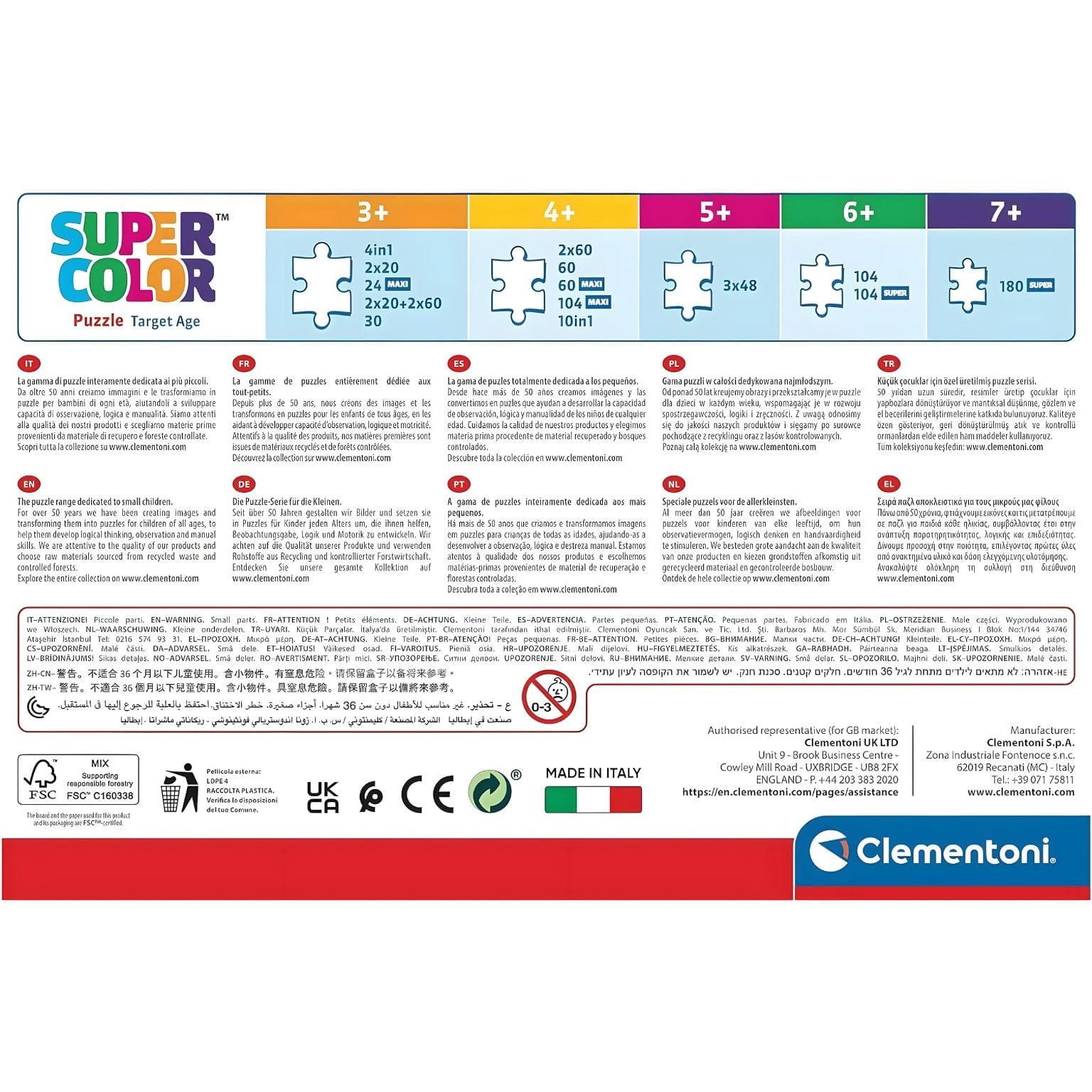 Apresentamos Puzzle Patrulha Pata 2 x 60 Peças com o SKU 772162324 recomendado para + 4 anos