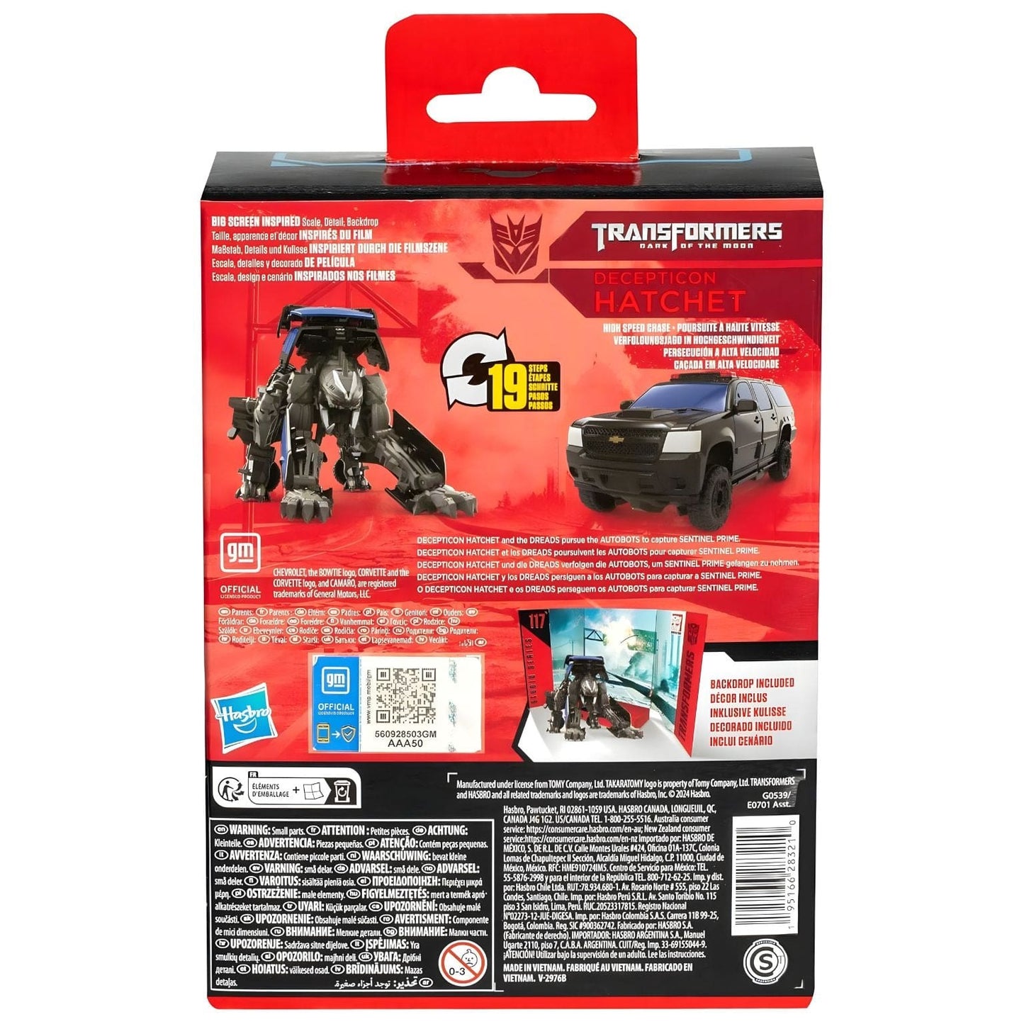 Apresentamos Transformers Studio Series Decepticon Hatchet com o SKU 860053925 recomendado para + 8 anos