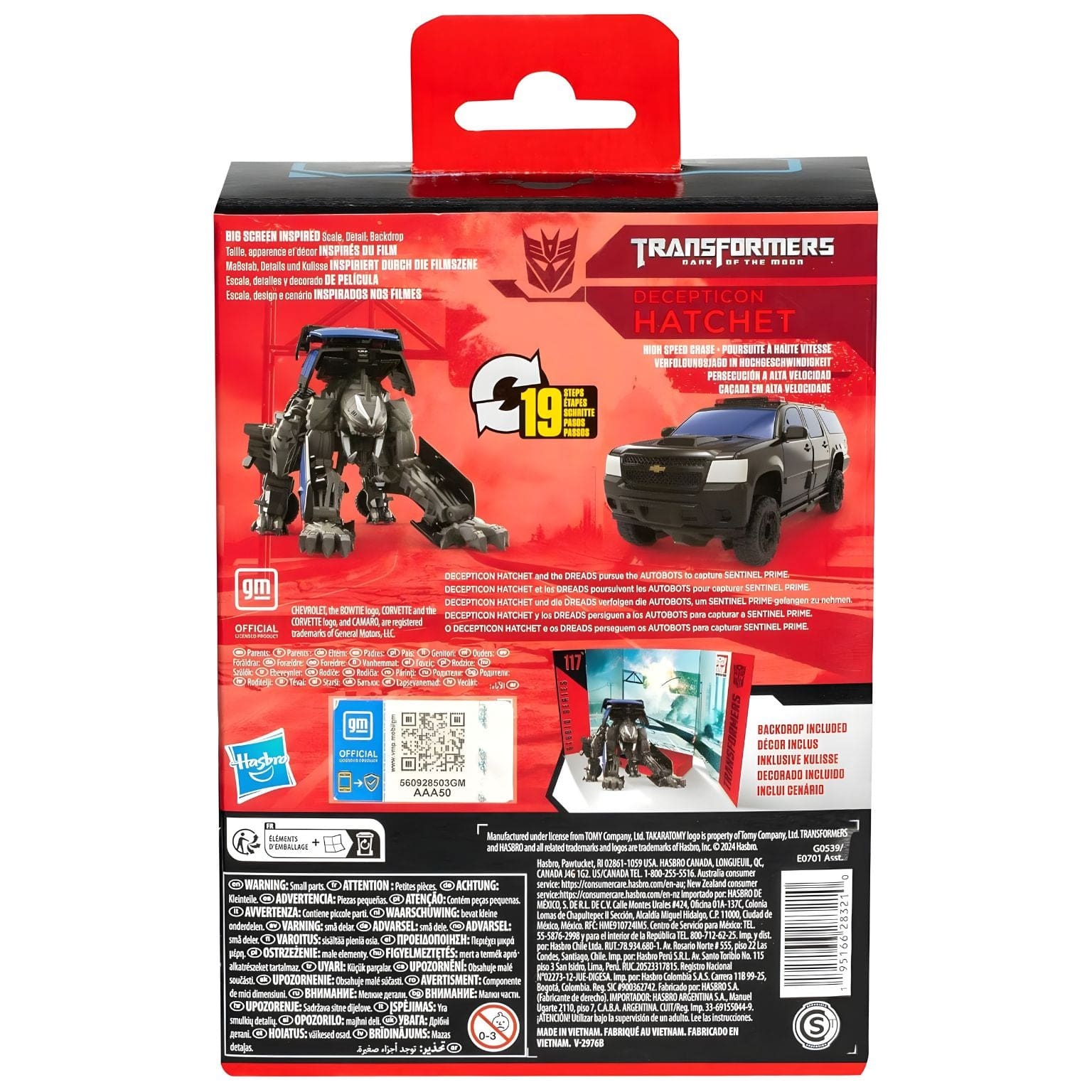 Apresentamos Transformers Studio Series Decepticon Hatchet com o SKU 860053925 recomendado para + 8 anos